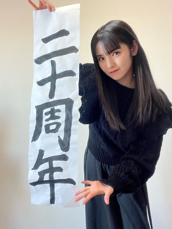 道重さゆみ かわいい