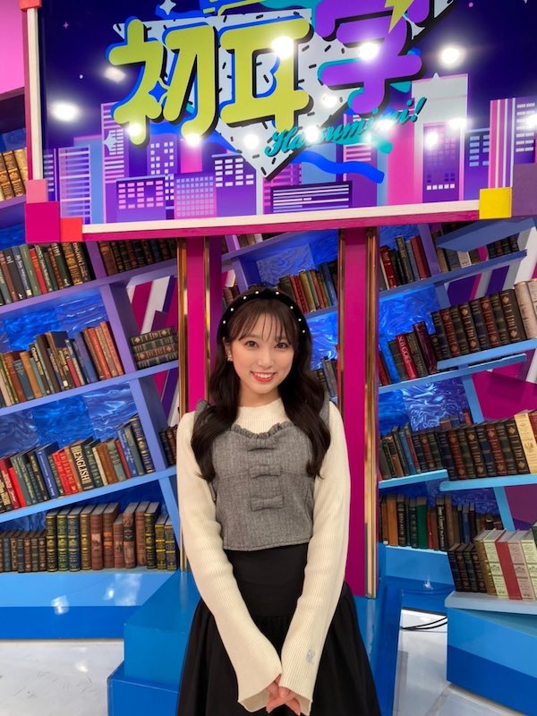 矢吹奈子 かわいい