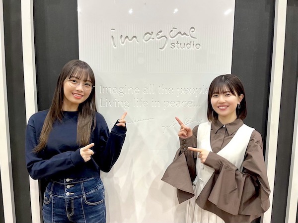 松田好花 かわいい