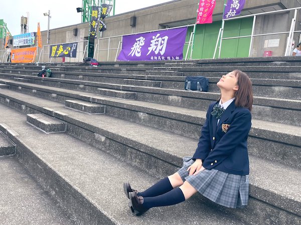 畑芽育 かわいい