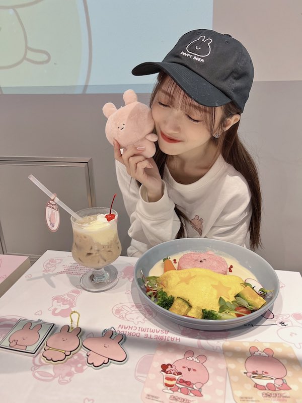 向井地美音 かわいい