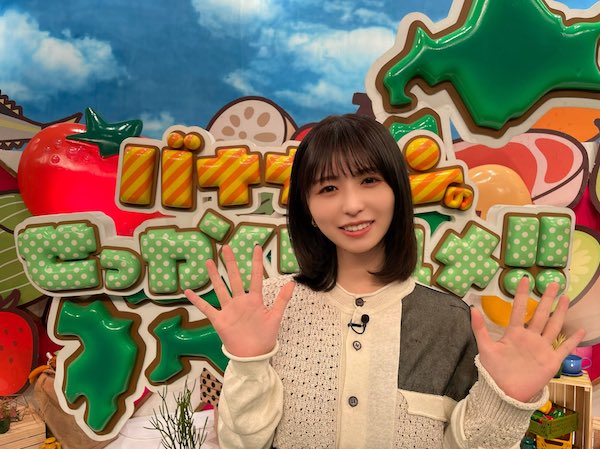 長濱ねる かわいい