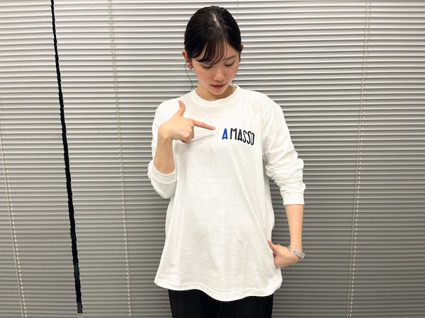 田中瞳 かわいい