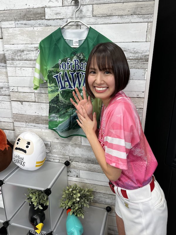 新谷あやか 画像