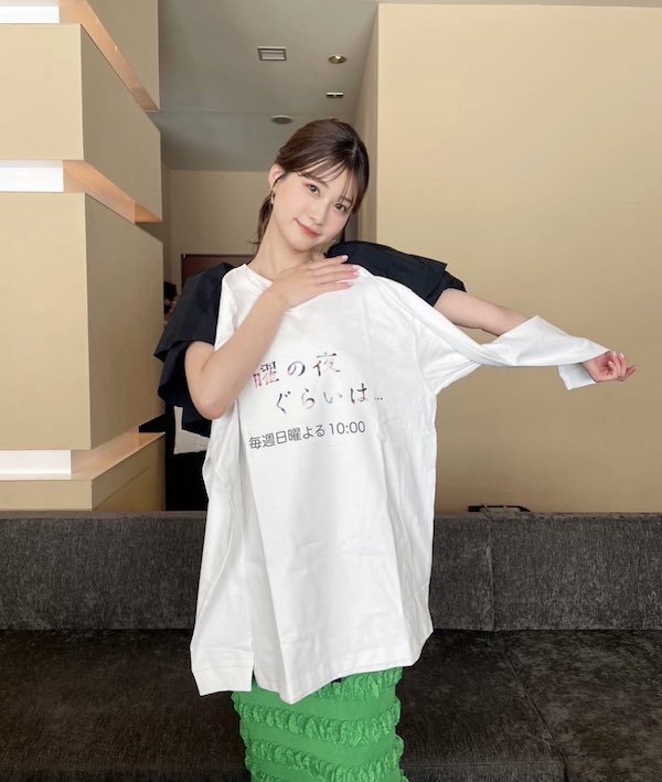 めるる かわいい