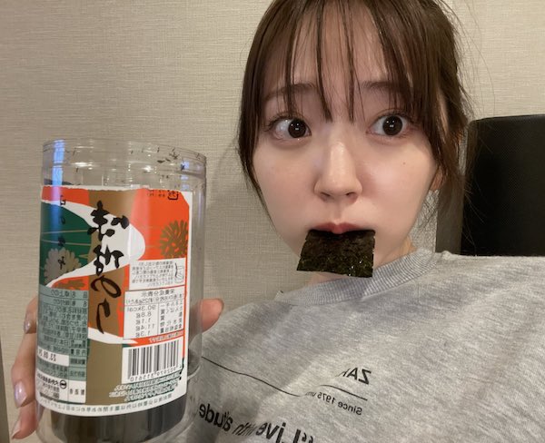 鈴木愛理 かわいい