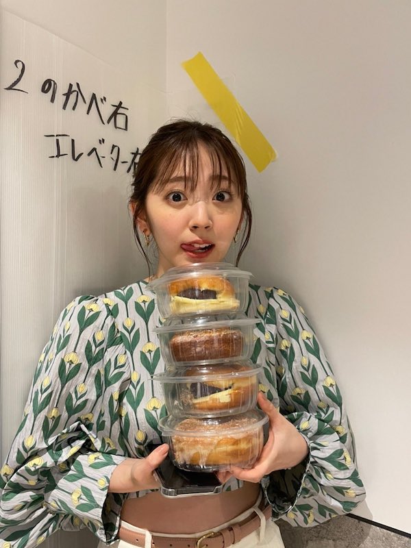 鈴木愛理 かわいい