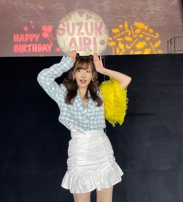 鈴木愛理 かわいい