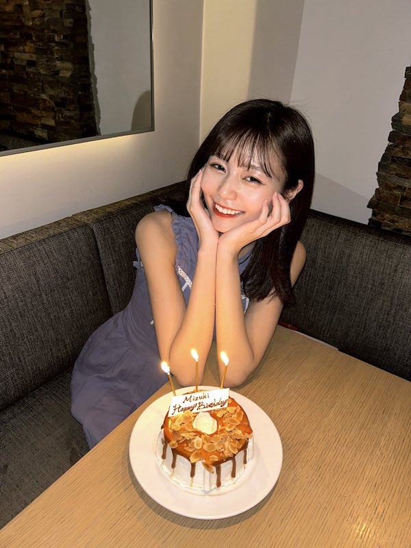 杉浦みずき かわいい