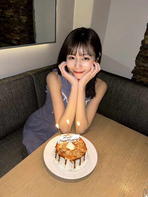 杉浦みずき かわいい