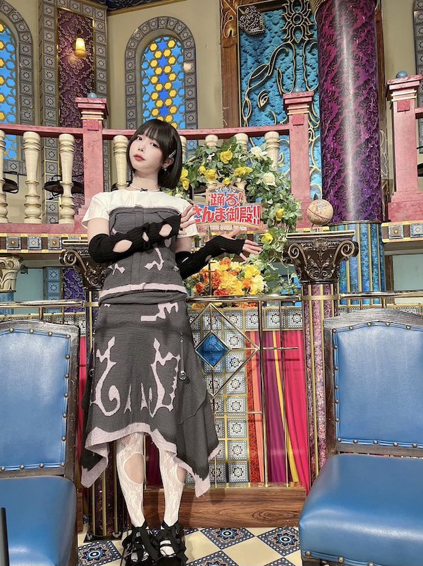 あのちゃん かわいい