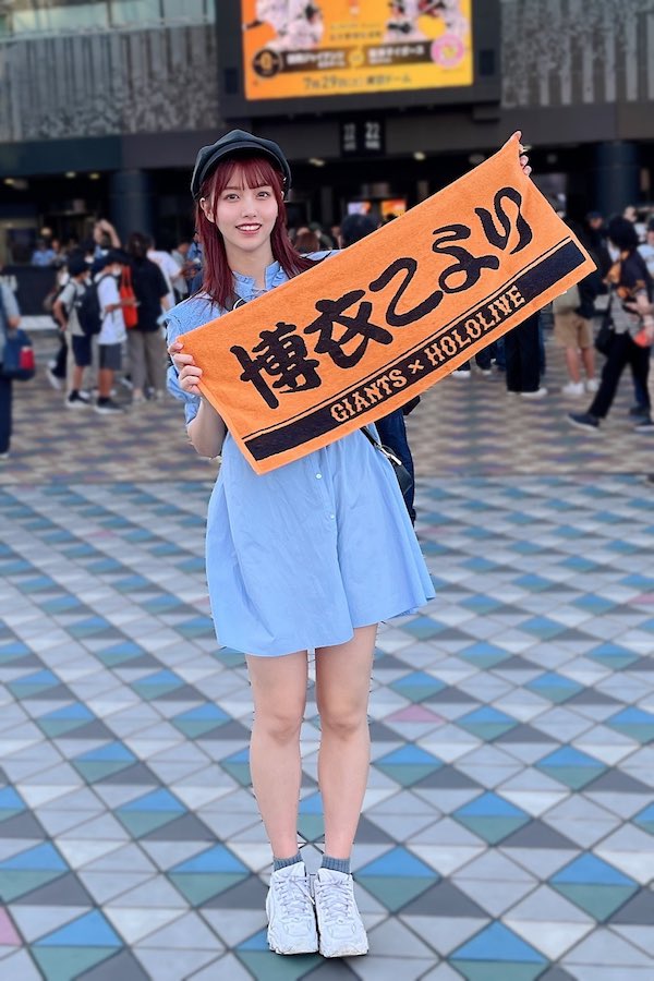 くるす蘭 画像