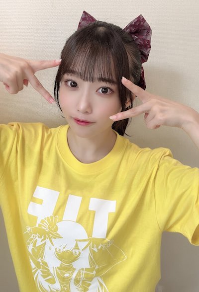 岸みゆ かわいい