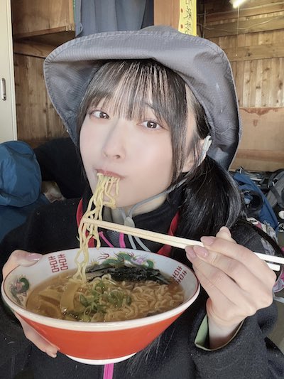 岸みゆ かわいい