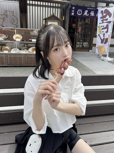 岸みゆ かわいい