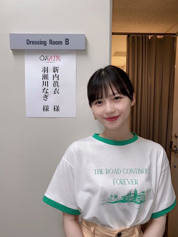 羽瀬川なぎ 画像