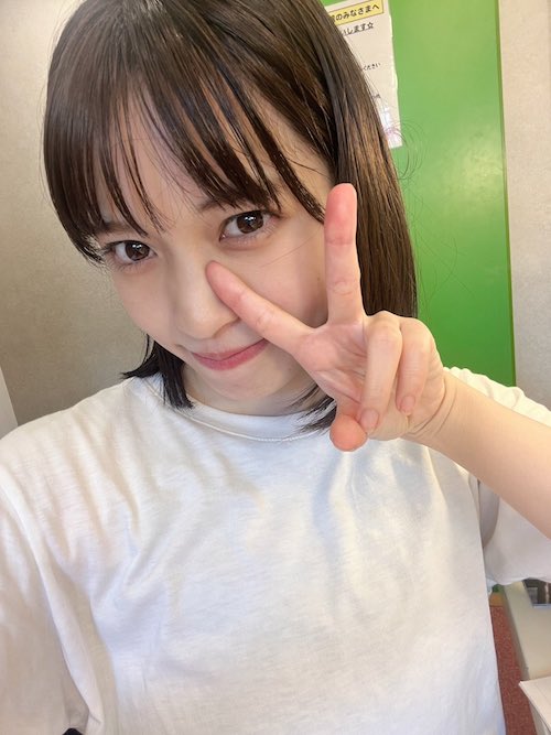 村島未悠 かわいい画像