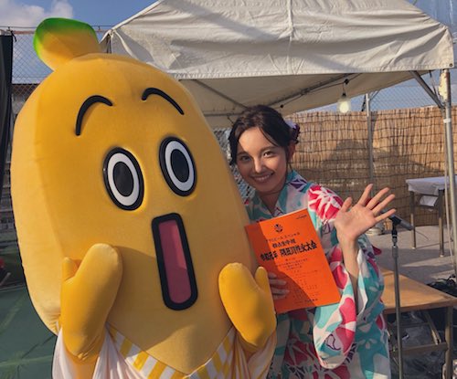 田中瞳 かわいい