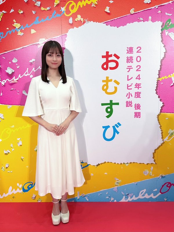 橋本環奈 かわいい