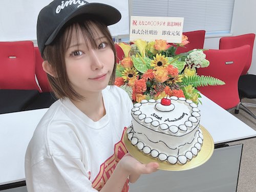 えなこ かわいい