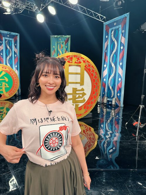 水崎綾女 かわいい画像