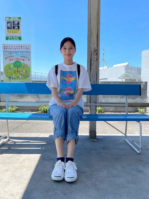 芳根京子 かわいい