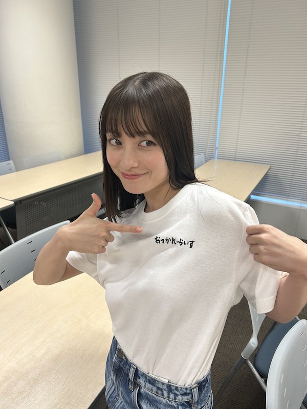 橋本環奈 かわいい