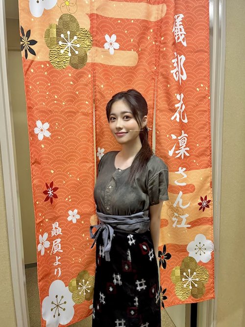 礒部花凜 かわいい画像