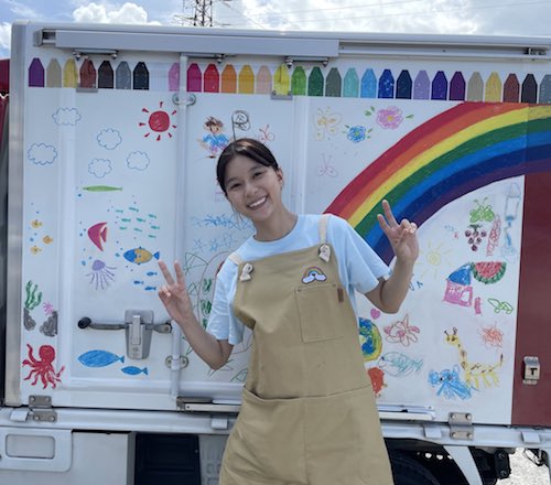 芳根京子 かわいい