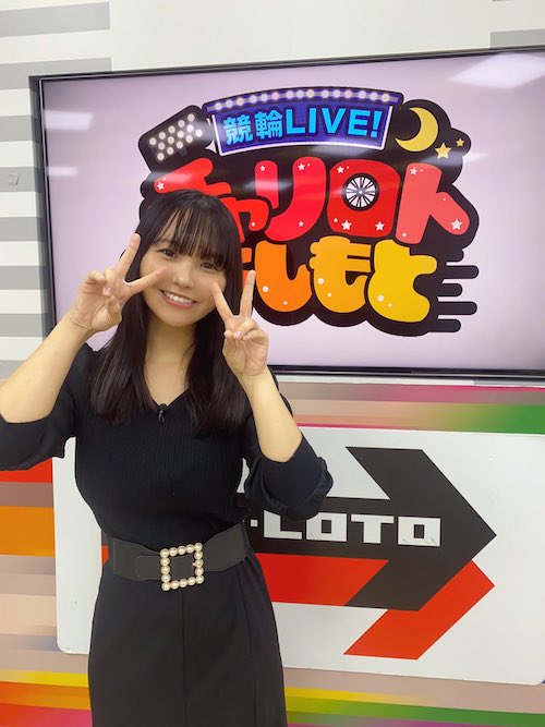 本郷柚巴 かわいい画像