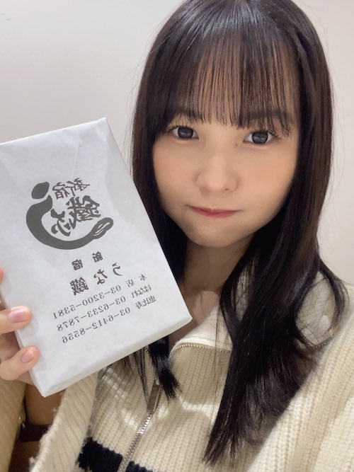 本郷柚巴 かわいい画像