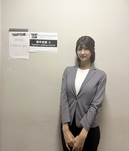 瀧山あかね かわいい画像