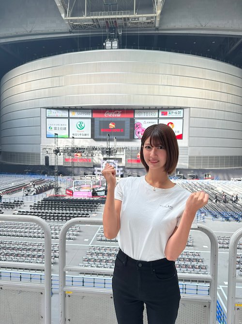 瀧山あかね かわいい画像