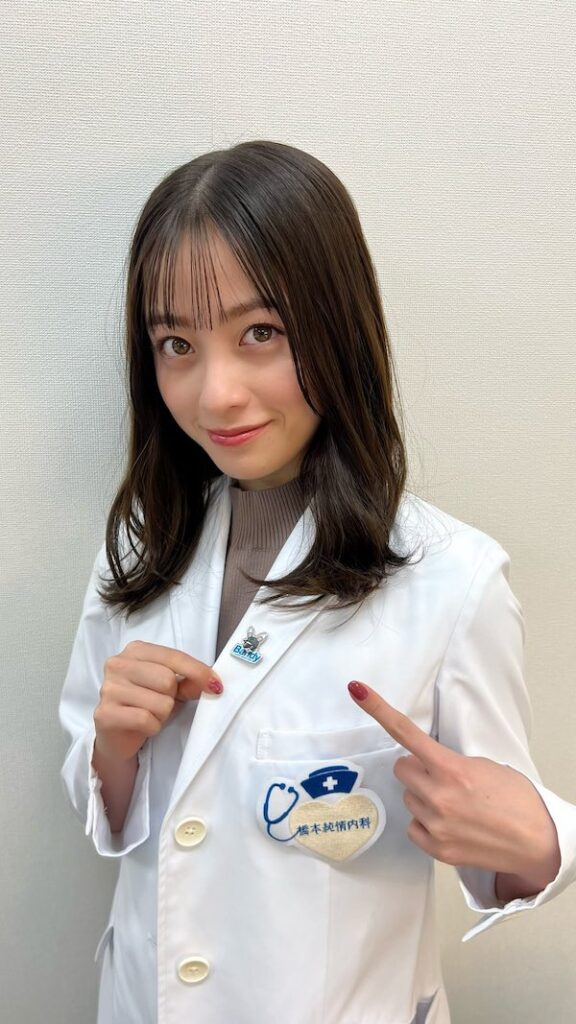 橋本環奈 かわいい