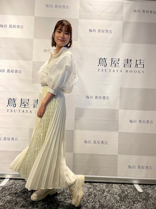 芳根京子 かわいい