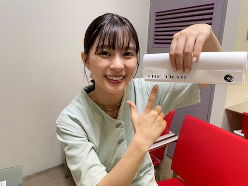 芳根京子 かわいい