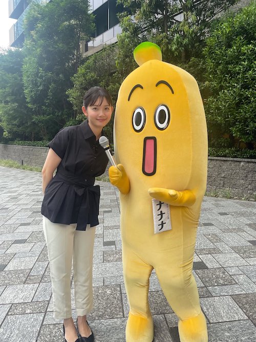 田中瞳 かわいい