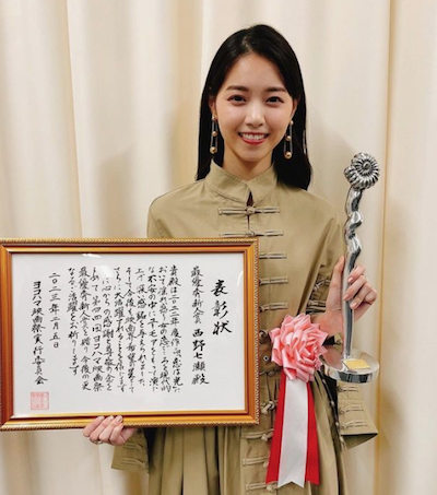 西野七瀬 かわいい