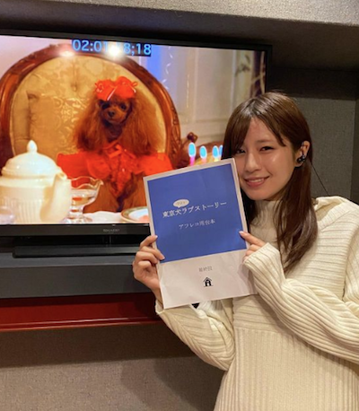 堤礼実 かわいい画像