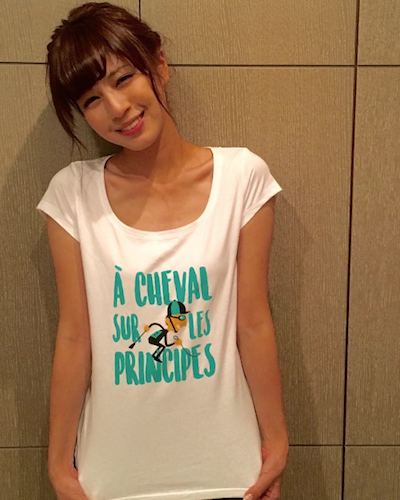 堤礼実 かわいい画像