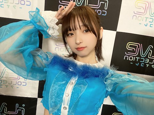 一ノ瀬瑠菜 かわいい